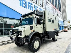 mercedes-benz unimog u 5023 2024 Diesel