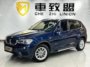 bmw x3 imported 2016 Petrol