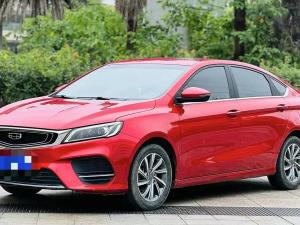 geely binrui 2020 Petrol