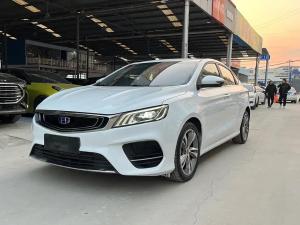 geely binrui 2019 Petrol