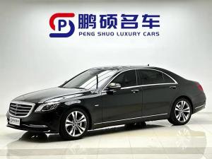 mercedes-benz s-class 2020 Hybrid