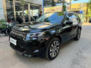 land rover discovery sport 2023 Hybrid