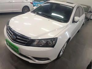 geely emgrand 2015 Petrol