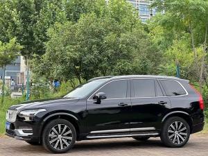 volvo xc90 2023 Hybrid