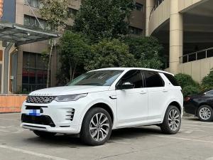 land rover discovery sport 2024 Hybrid