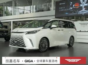 lexus lm 2024 Hybrid