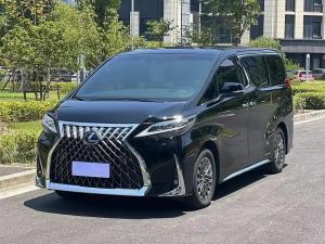 lexus lm 2020 Hybrid