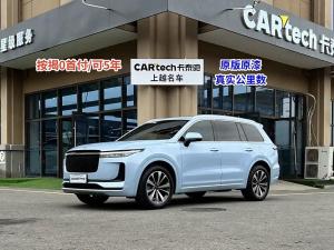 LI Auto LI ONE 2021 REEV