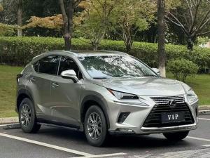 lexus nx 2020 Hybrid