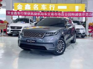 Land Rover Range Rover Velar 2019 Petrol
