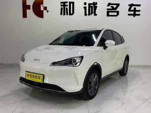 neta v 2022 Electric