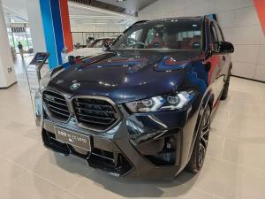 bmw x5 m 2024 Hybrid