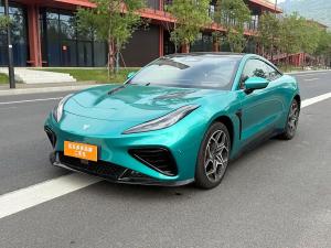 neta gt 2023 Electric