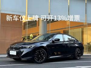 bmw i3 2024 Electric