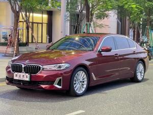 bmw 5 series 2021 Plug-in Hybrid
