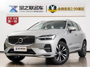 volvo xc60 2024 Hybrid