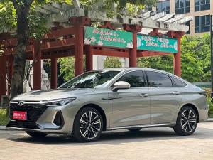 Chery Arrizo 8 2023 Petrol