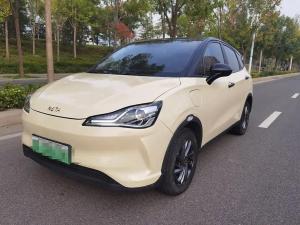 neta v 2021 Electric