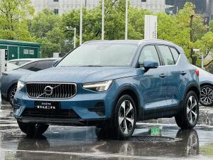volvo xc40 2022 Hybrid