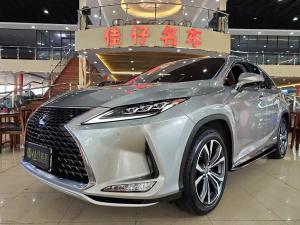 lexus rx 2020 Hybrid