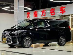 lexus lm 2020 Hybrid