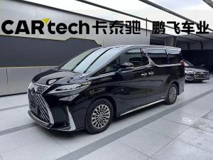 lexus lm 2020 Hybrid