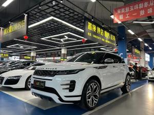 Land Rover Range Rover Evoque 2021 Hybrid