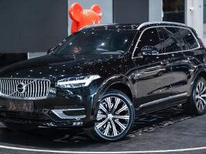 volvo xc90 2020 Hybrid
