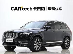 volvo xc90 2021 Hybrid