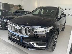 volvo xc90 2023 Hybrid