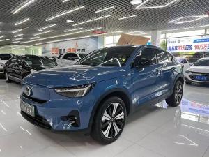Volvo C40 2023 Electric