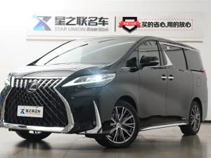 lexus lm 2021 Hybrid