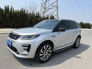 land rover discovery sport 2023 Hybrid
