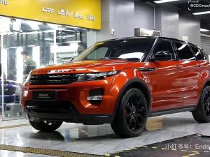 land rover range rover evoque imported 2016 Petrol