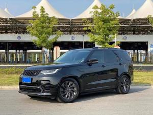 land rover discovery 2023 Hybrid