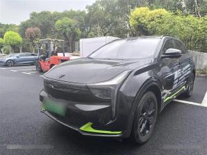 neta u 2023 Electric