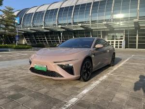 neta s 2022 Electric