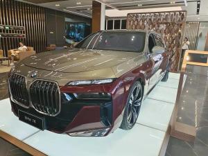 bmw 7 series 2024 Hybrid