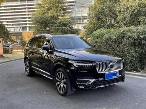 volvo xc90 2021 Hybrid