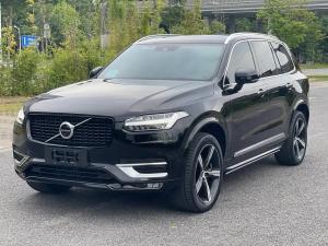 volvo xc90 2021 Hybrid