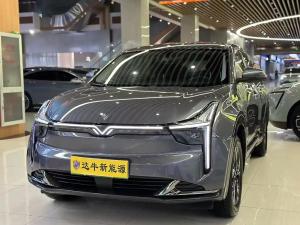 neta u 2024 Electric