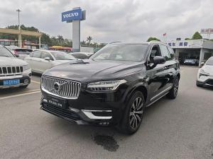 volvo xc90 2023 Hybrid