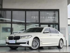bmw 5 series 2021 Plug-in Hybrid