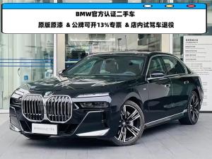 bmw 7 series 2024 Hybrid