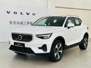 volvo xc40 2023 Hybrid