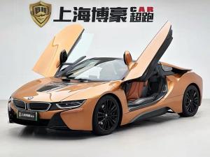 bmw i8 2020 Plug-in Hybrid