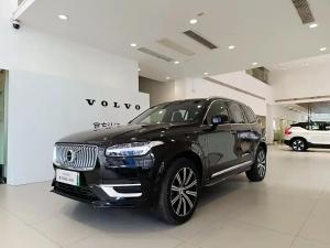 volvo xc90 2023 Plug-in Hybrid