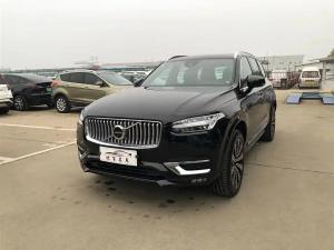 volvo xc90 2023 Hybrid