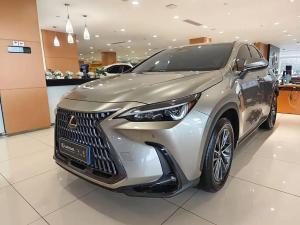 lexus nx 2023 Hybrid