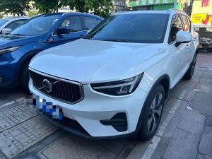 volvo xc40 2022 Hybrid
